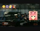【ＡＣＶ】小規模チームの領地戦5【箱○】