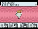 【ニコ生】MOTHER3（No.36）