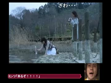 2012　最終回ホラークルーズ　Last  AGO...