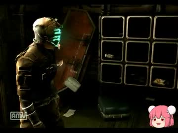 【ゆっくり】泣き虫仙人が行くDead Space【初見】part1