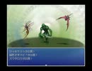 友人2人に全く普通のフリーゲームやらせてみた【Part3後編】