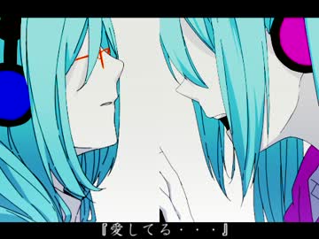 待ち望んで春雪サナトリウムうたってみた（朱色）