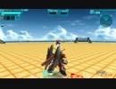 韓国版9月20日アプデ ARランク：Z プラスA1型（テストカラータイプ）