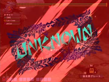 mhf　黒レイア覇種討伐（強かった・・・）