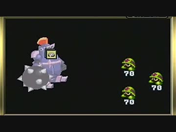 ロックマンエグゼ５ チーム オブ カーネル を実況プレイ part8