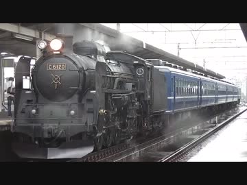 【JR】試****レ C61 20+12系5B+EF65-501「EL・SL両毛試運転」 前橋発車