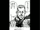 滅茶苦茶　面白いジョジョゲー【７人目のスタンド使い】　実況　Part6