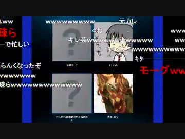 【モーグ】今日の会議通話