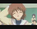 [AMV] True Feelings [CLANNAD]