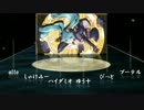 43.【合唱】初音ミク『月見夜ラビット』【男性6人】