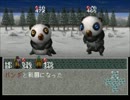 【実況】シナリオＤで120種集めよう【リンダキューブ】最終回