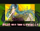 【合唱】こちら、幸福安心委員会です。【男5人】　