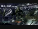 [FO:NV]DLC_3「Old World Blues」を縛りプレイしながら実況 Part 14