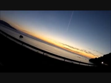 日本海の夕陽を見に行ってみた後編　GoProはいだら極東ツーリング