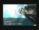【第一章】超高校生級の下手っぴが閃く推理ゲーム＠part1