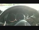 ＧＴ－Ｒ　Exhaust（エキゾースト）その２