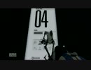 【あらびき夫婦】いまさらPortal2をプレイしてみた【初見実況】04