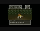 【Serika】蘇生禁止のドラクエ５ Part20【ニコ生録画】