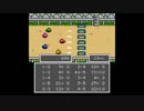 【Serika】蘇生禁止のドラクエ５ Part21（カジノ枠）【ニコ生録画】