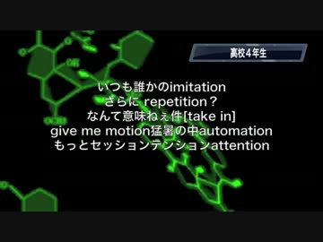 Automation(virgin)／StarBoy,Haze,CaSP☆,高校４年生