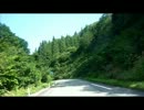 国道458号・3