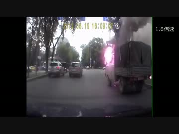 世界の交通事故　その17