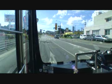 【前面展望】気仙沼ー松岩【気仙沼線代行バス①】