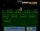 だらだらとマリオ3を15分強でクリアする。