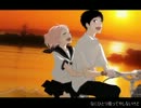 ｛ゆんき｝]Just Be Friends｛歌ってみた｝