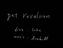 get revulsion