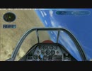 TUTORIAL(A) リノ エア レース