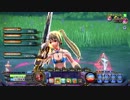 [SFCE] 一人でエリュシオン！ [無謀編: 第７回 エリュシオンモード]