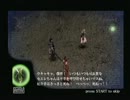 どらどら実況動画(竜)　その37