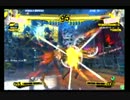 陸の孤島のP4U【2-3】