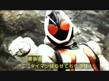 【EXVSFB】第1回 雑草杯リバース 『帰ってきた雑草杯』part3【ｼｬｯﾌﾙ】