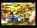 陸の孤島のP4U【2-4】
