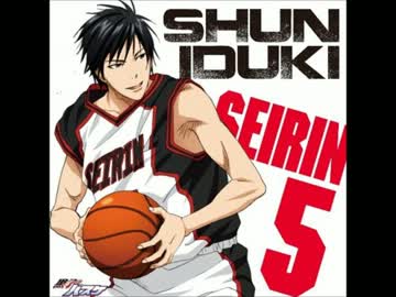 KI･TA･KO･RE　　伊月俊