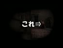 友人｢A｣に贈る