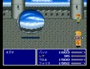 FF5rを実況プレイしてみる part65