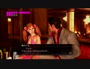 【神室町】龍が如く3gdgdプレイ 鮎川りな 後編【Club Koakuma】