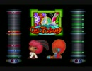 Cool Dancing 「メロディパート」「パーカッションパート」