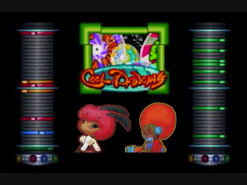Cool Dancing 「メロディパート」「パーカッションパート」