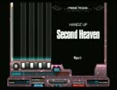 Second Heaven（A）プレイ音抜き