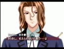 ときメモＧＳ【ＫＹ実況】パート２６　最終回