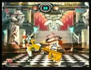 高田馬場ミカド GGXX AC The Last Battle 8月12日 ランダムチーム戦  その13