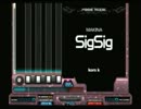 SigSig(A)プレイ音抜き