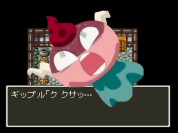 これ、ドラゴンクエストじゃないです。それと実況です。Part6