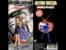 【男だけど歌ってみた】RHYTHM EMOTION/ガンダムW