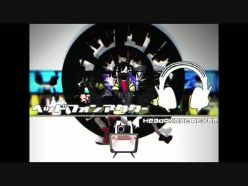 【2012年】テンションの上がるボカロ曲を厳選　祝！5周年【46曲完全版】