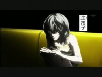 貧乏神が！12話まとめ.wmv